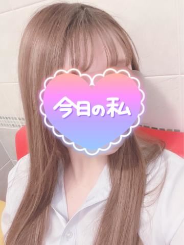 おはようございます！