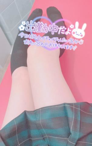 こんにちは