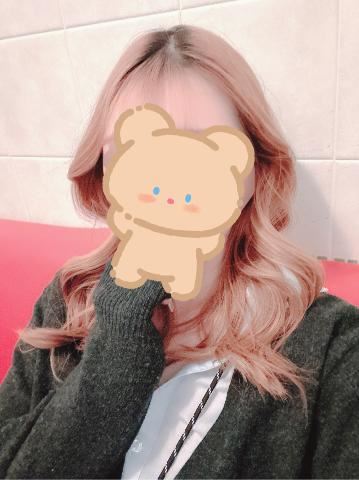 おはようございます