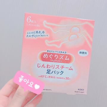 こんにちは