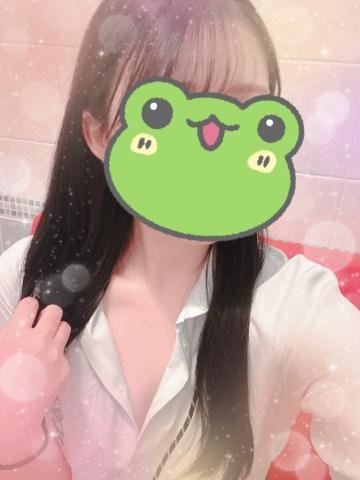 こんにちは