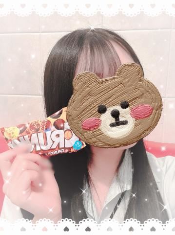 たいきちゅう