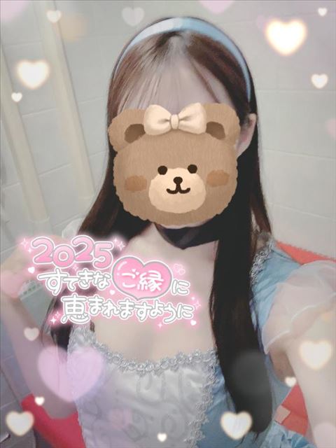 あけましておめでとうございます