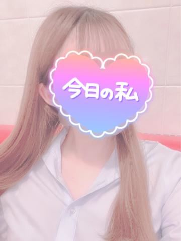 おはようございます！