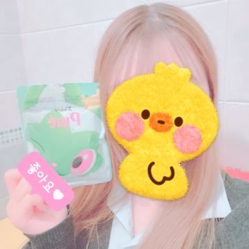 お知らせ?