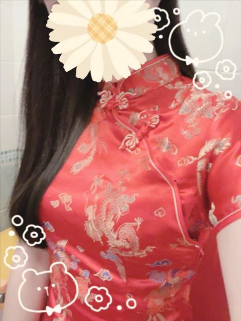 こんにちは