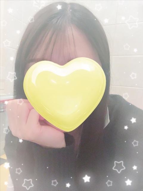 合言葉
