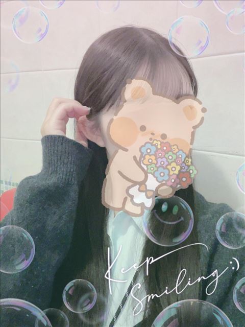 こんにちは