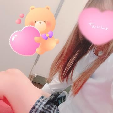 おはようございます！