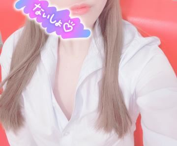 おはようございます！