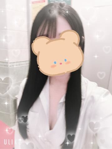 こんにちは