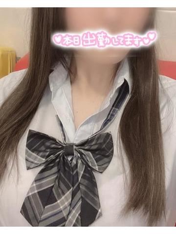 おはようございます！