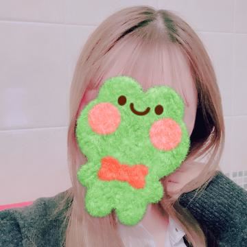おはようございます