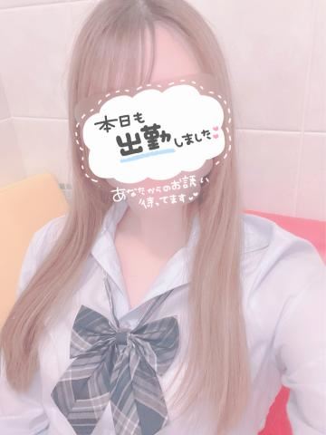 出勤しました?