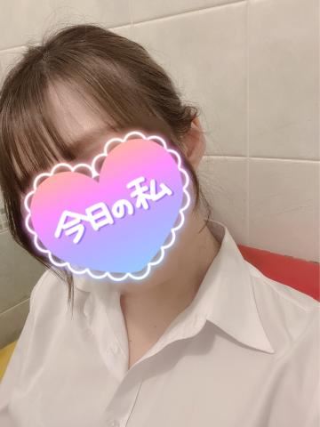 おはようございます
