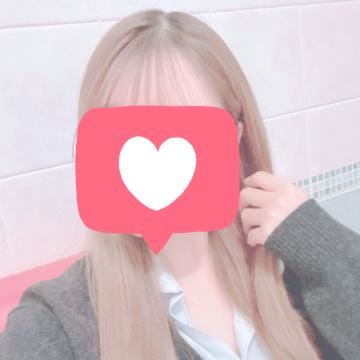おはよあ
