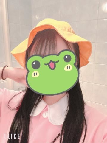 こんにちは