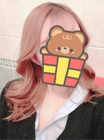 おはようございます