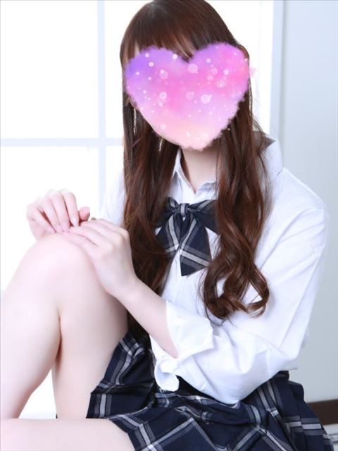 あした！