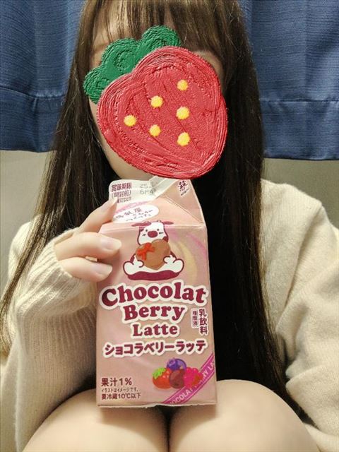 おしえて～！