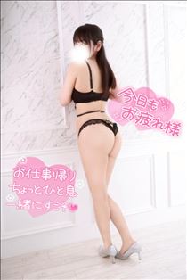 ねね・なんと今日は！