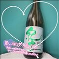 差し入れ嬉しい?