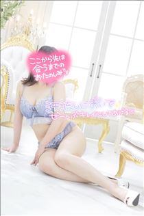 ねねさんのブログ「イベント開催中～！」の画像