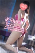 昨日のお礼です！