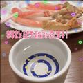 明けました！！