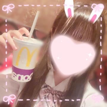 きました！
