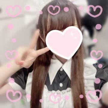 きてるよー！