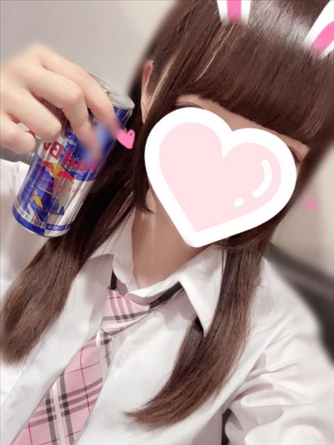 着いたにゃん