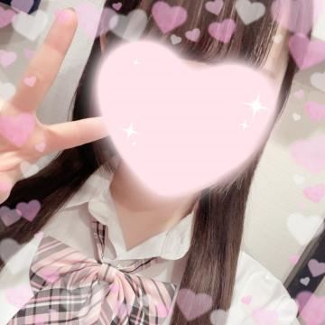 ついたよお