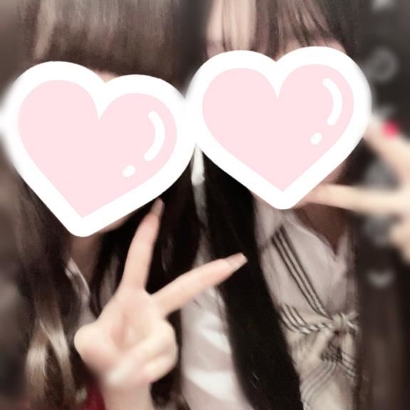 来週からもよろしく( ???? )?