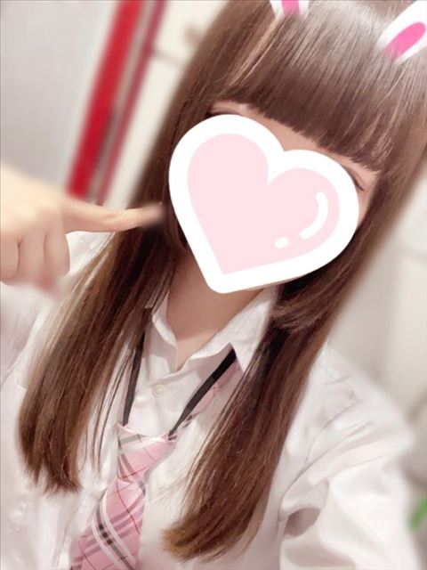 ついた！