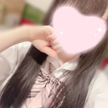 着きましたー！