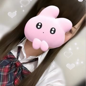 ありがとー！