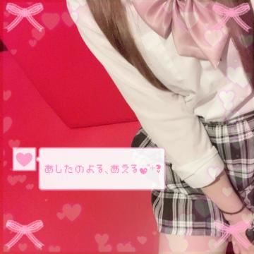 あし、