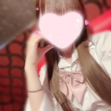 今日もありがとうございましたっ