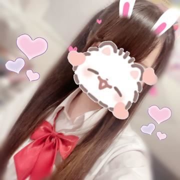 ねむいな