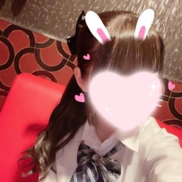 到着ー！