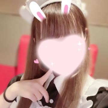 ありがとうございました！
