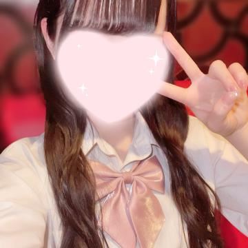 きてるよっ！