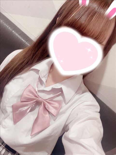 おはよ！