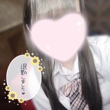 ありがとうございました！