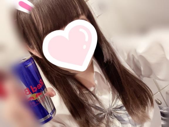 はやくきた！