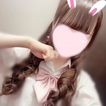 あとすこしいるよ！