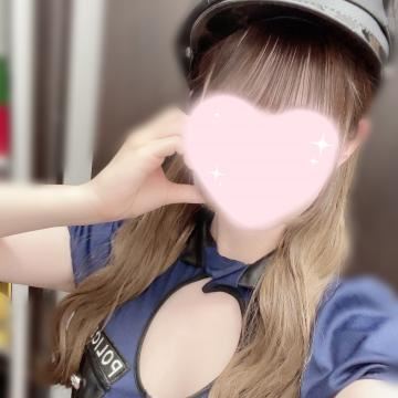 ありがとーっ