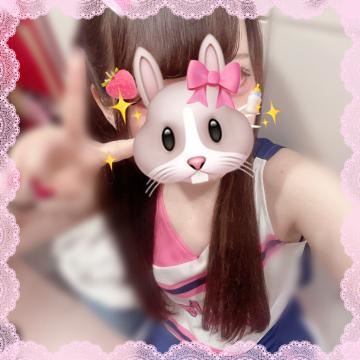 今日もありがとう！