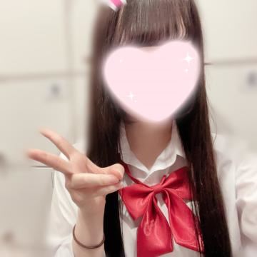 やっほ！